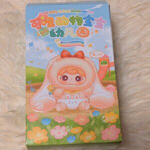 "Baby bear" Plush / Crie Baby Animal Kindergarten Series II / Baby Three